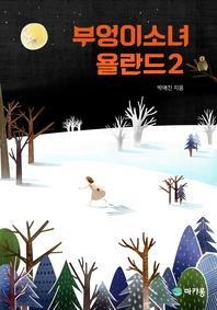 100�� ���� ������ ����Ѵ� �� �� (Ŀ���̹���)