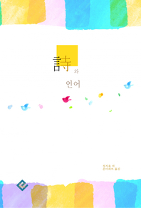 100�� ���� ������ ����Ѵ� �� �� (Ŀ���̹���)