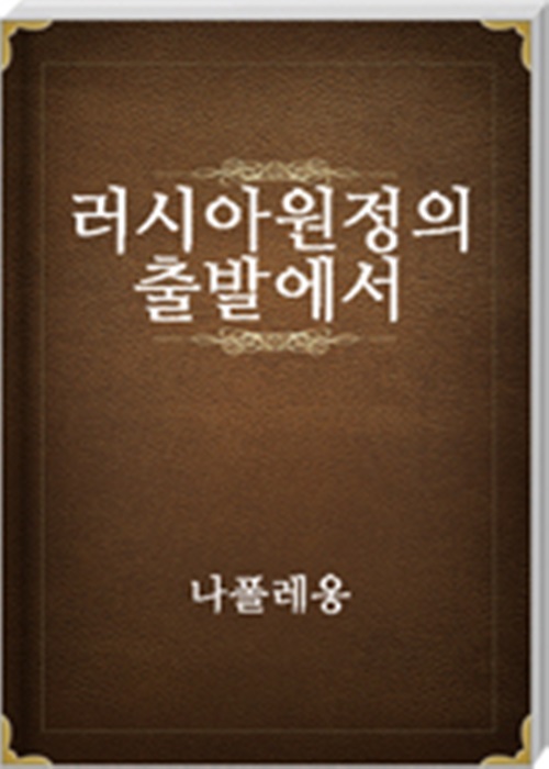 100�� ���� ������ ����Ѵ� �� �� (Ŀ���̹���)