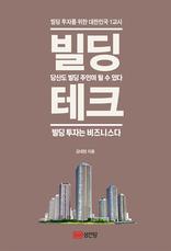 ������ũ