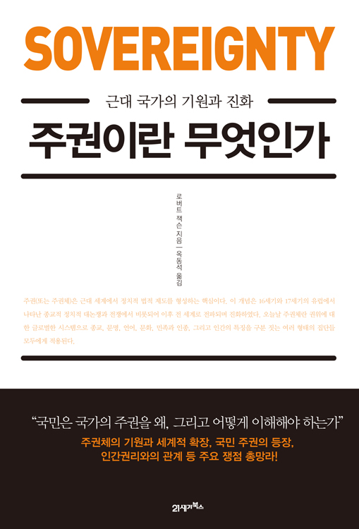 �ֱ��̶� �����ΰ�