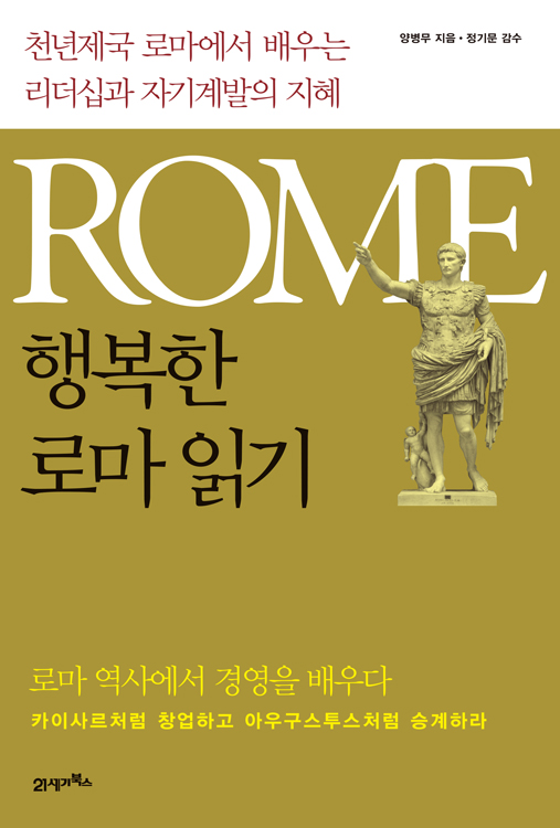 �ູ�� �θ� �б�