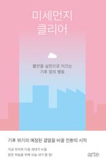 �̼����� Ŭ����