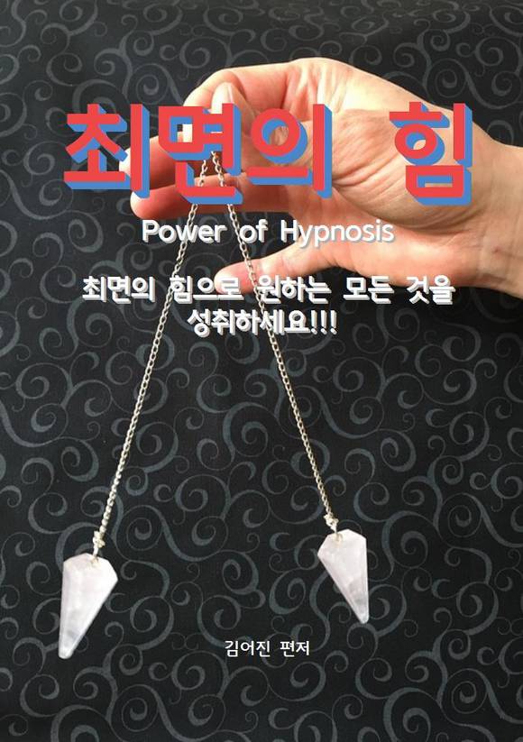 �ָ��� ��