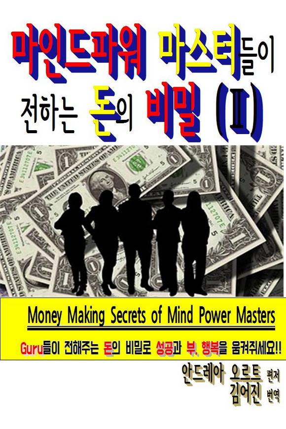 ���ε��Ŀ� �����͵��� ���ϴ� ���� ���(2)