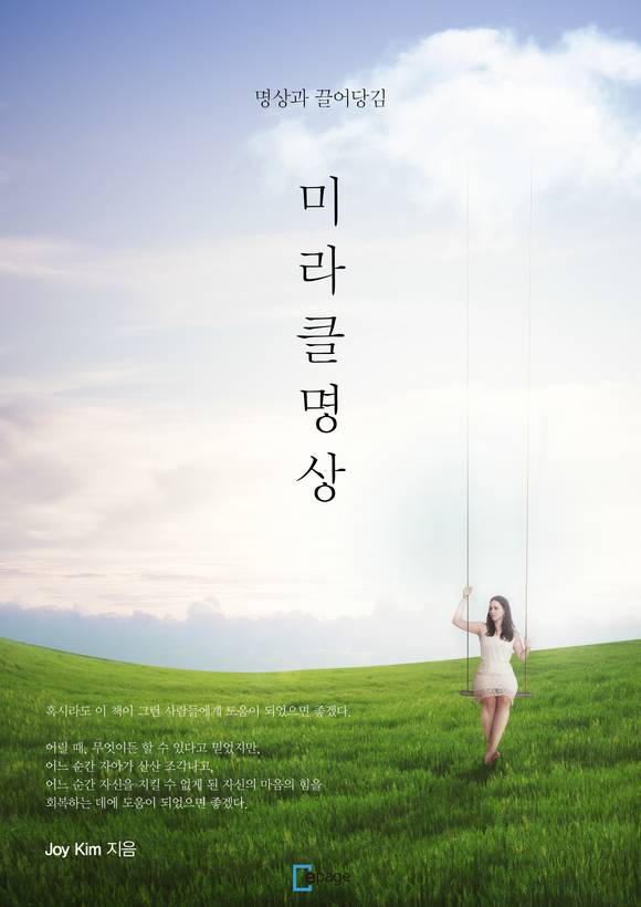 �̶�Ŭ ����