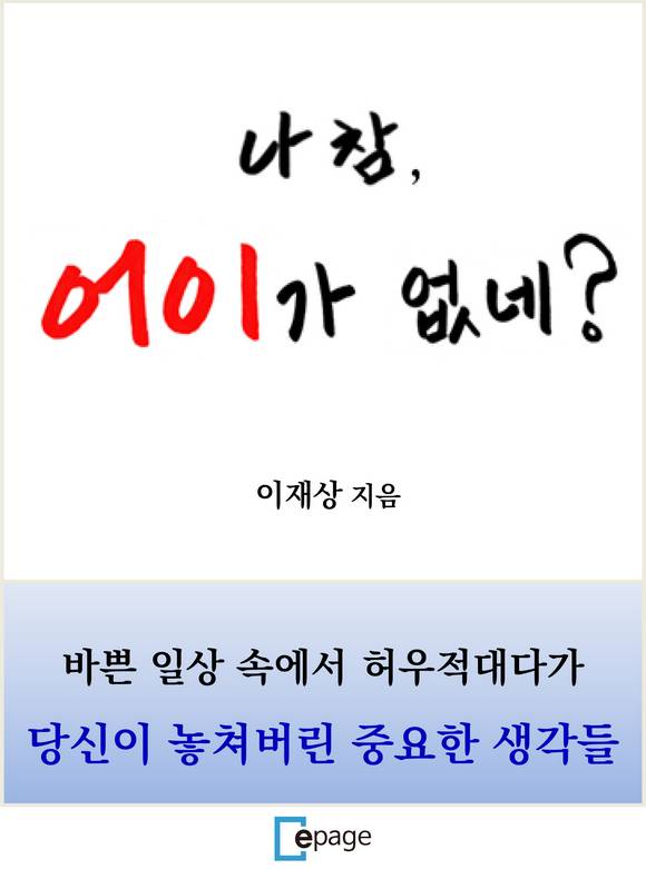 100   Ѵ   (Ŀ̹)