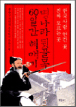 100   Ѵ   (Ŀ̹)