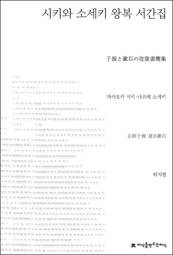 ��Ű�� �Ҽ�Ű �պ� ������