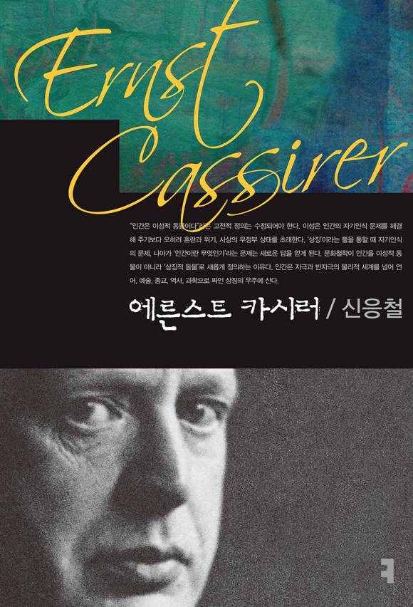 ������Ʈ ī�÷�