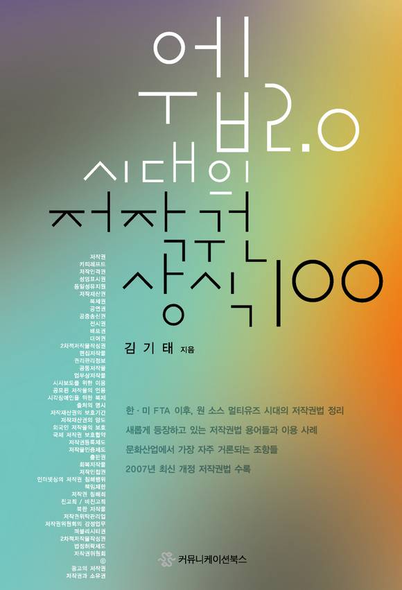 2.0 ô ۱ǻ 100