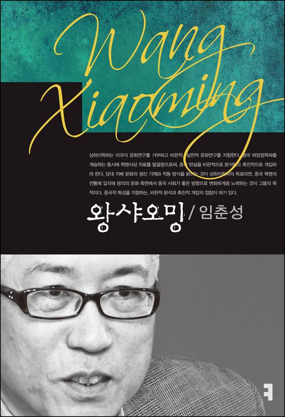 �ջ�����