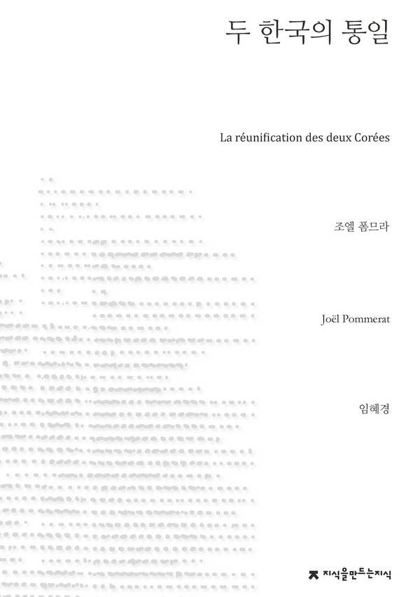 �� �ѱ��� ����