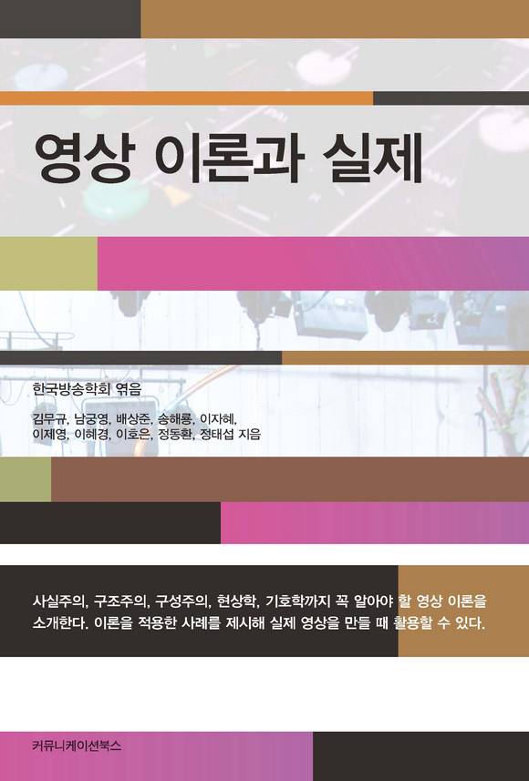 ���� �̷а� ����