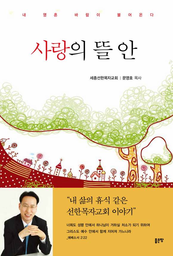 ����� �� ��