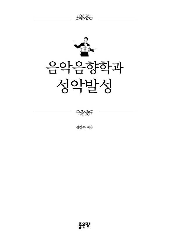 100   Ѵ   (Ŀ̹)