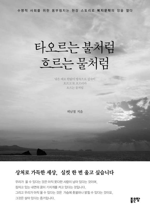 Ÿ������ ��ó�� �帣�� ��ó��