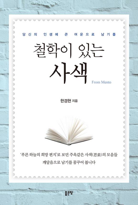 ö���� �ִ� ���