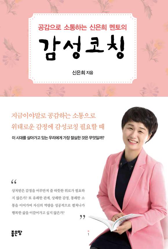 �������� �����ϴ� ������ ������ ������Ī