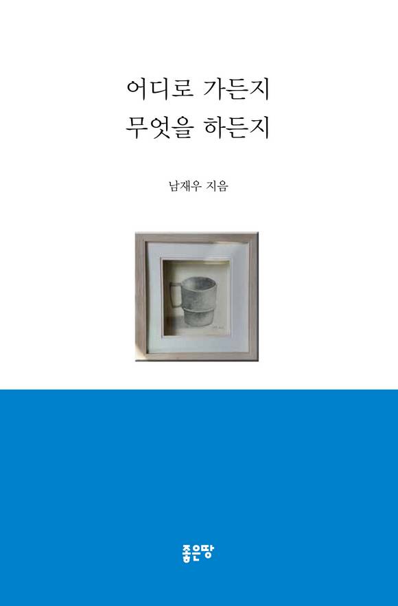 ���� ������ ������ �ϵ���