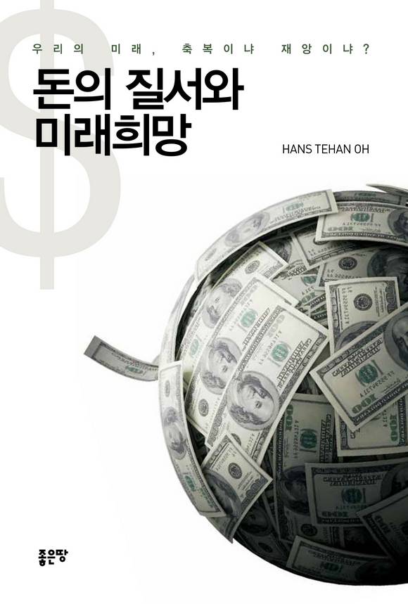 ���� ������ �̷����