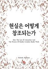 ������ ��� â���Ǵ°�