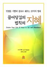 �������� ��Ģ�� ����