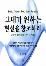 �״밡 ���ϴ� ������ â���϶�