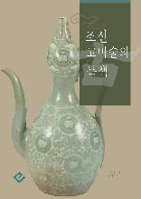 ���� ���̼��� Ư��