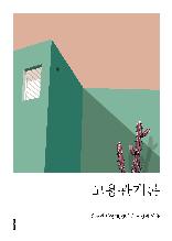 100   Ѵ   (Ŀ̹)