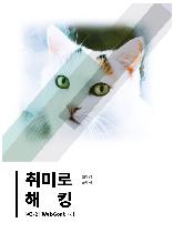 100   Ѵ   (Ŀ̹)