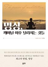 ����, ��� ���� �޶����� �͵�