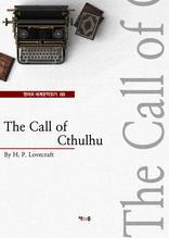 The Call of Cthulhu (����� ���蹮���б� 88)