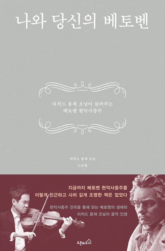 ���� ����� ���亥