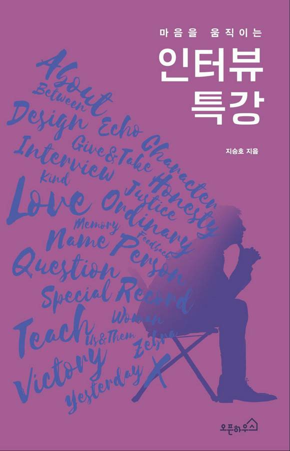 100�� ���� ������ ����Ѵ� �� �� (Ŀ���̹���)