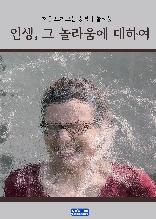 100   Ѵ   (Ŀ̹)