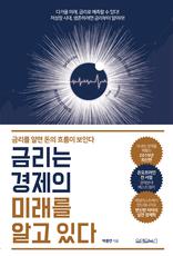 100�� ���� ������ ����Ѵ� �� �� (Ŀ���̹���)